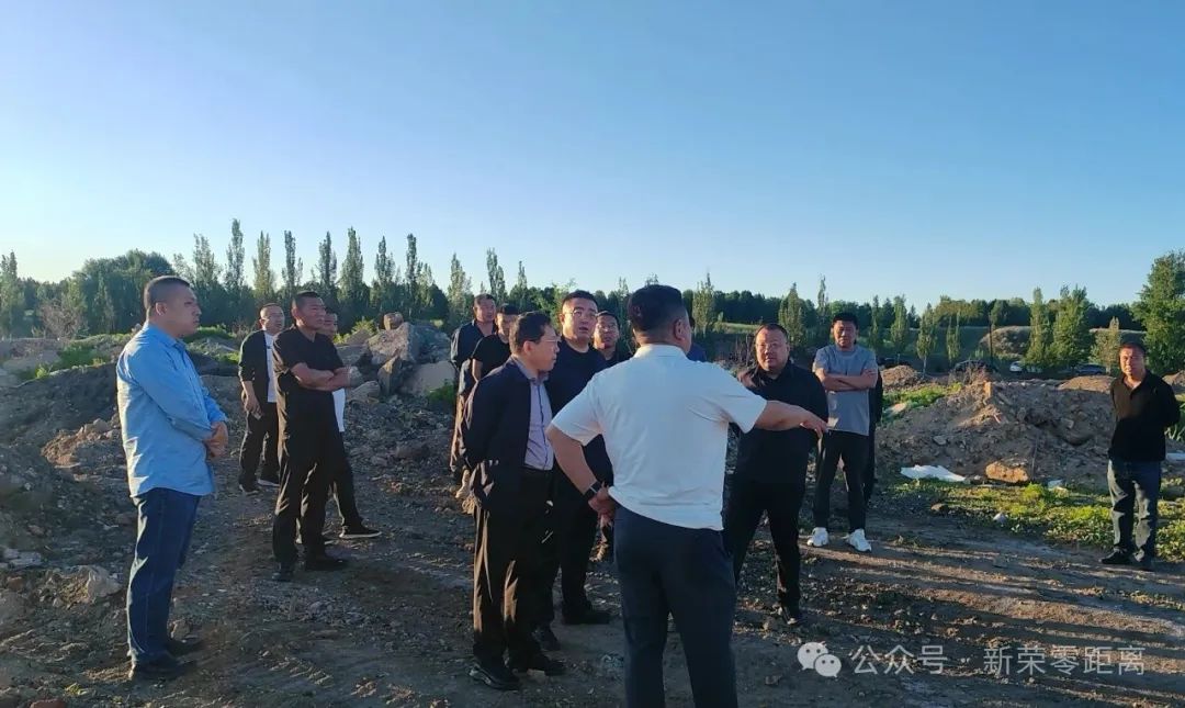 新榮區(qū)委書記劉中文實(shí)地調(diào)研督導(dǎo)中央第一生態(tài)環(huán)境保護(hù)督察組交辦群眾舉報(bào)件辦理及整改工作