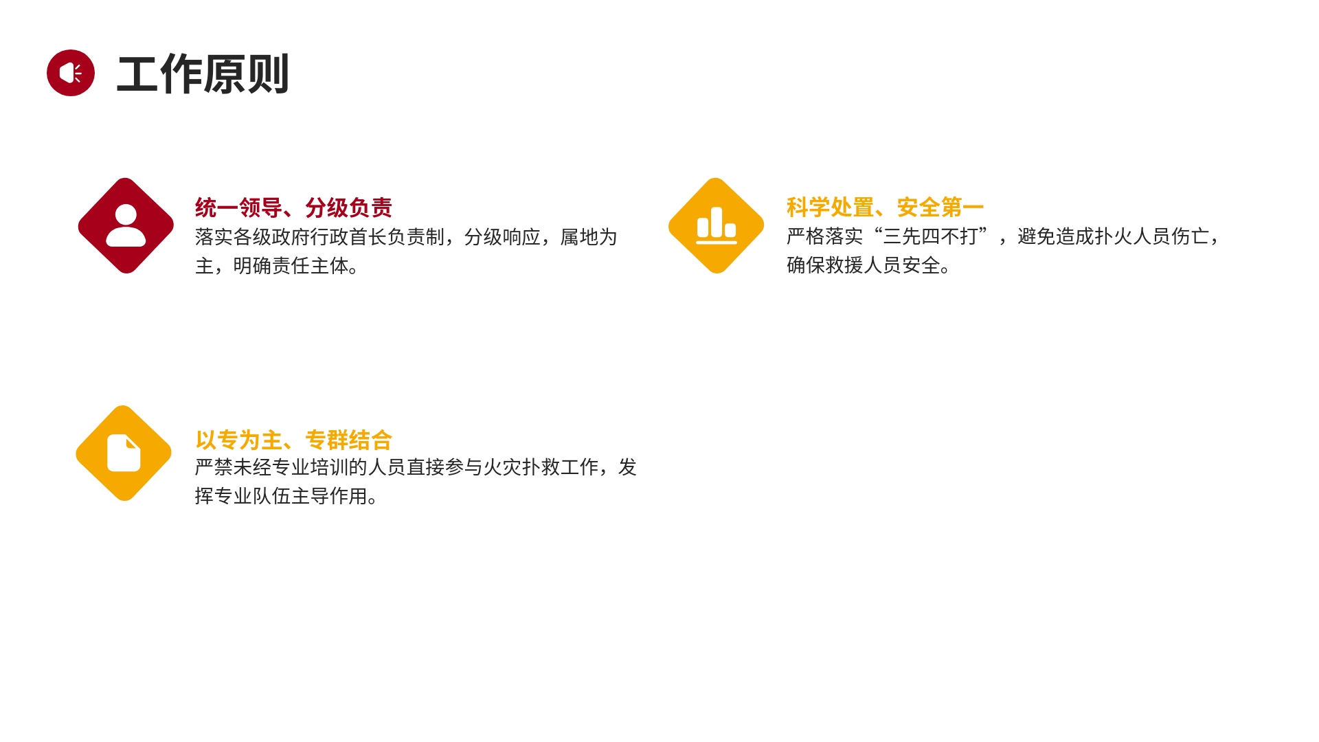 /website-webapp/ewebeditor/uploadfile/5