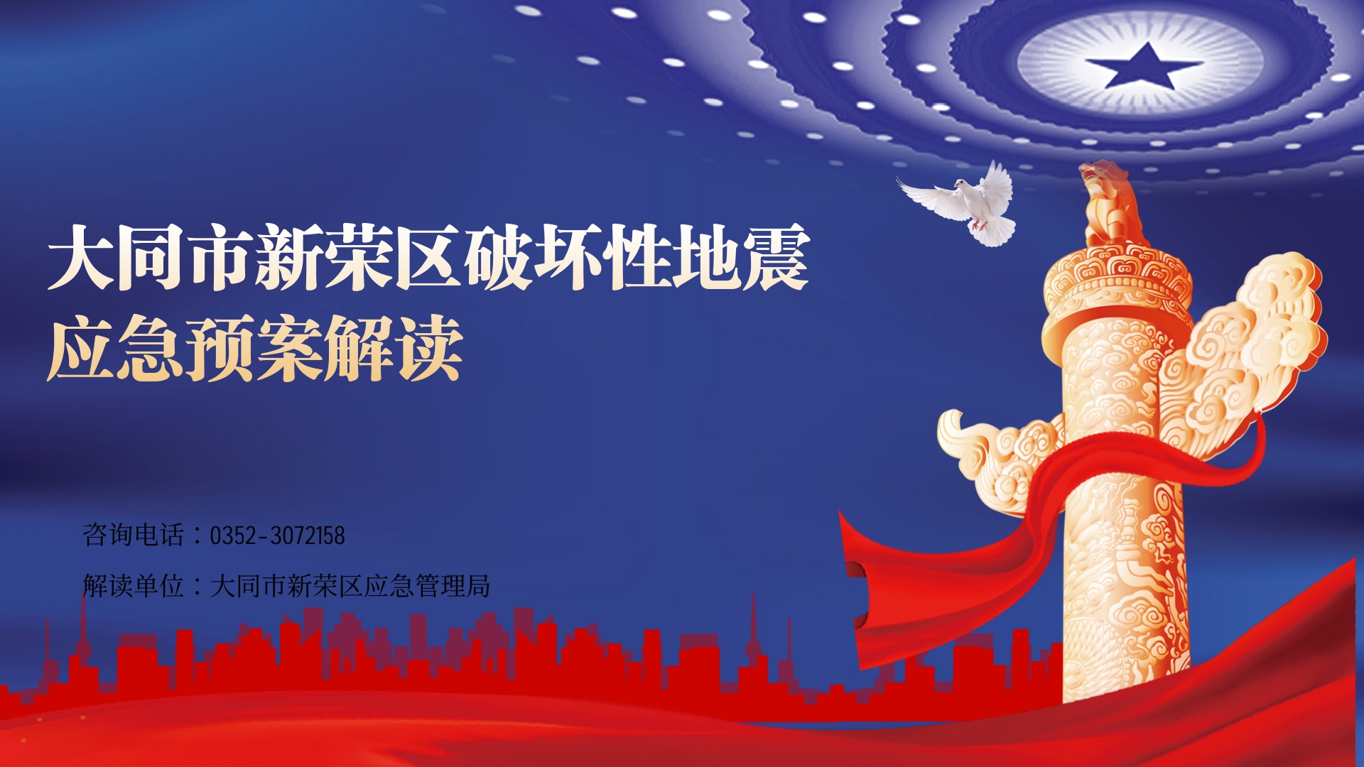 /website-webapp/ewebeditor/uploadfile/1