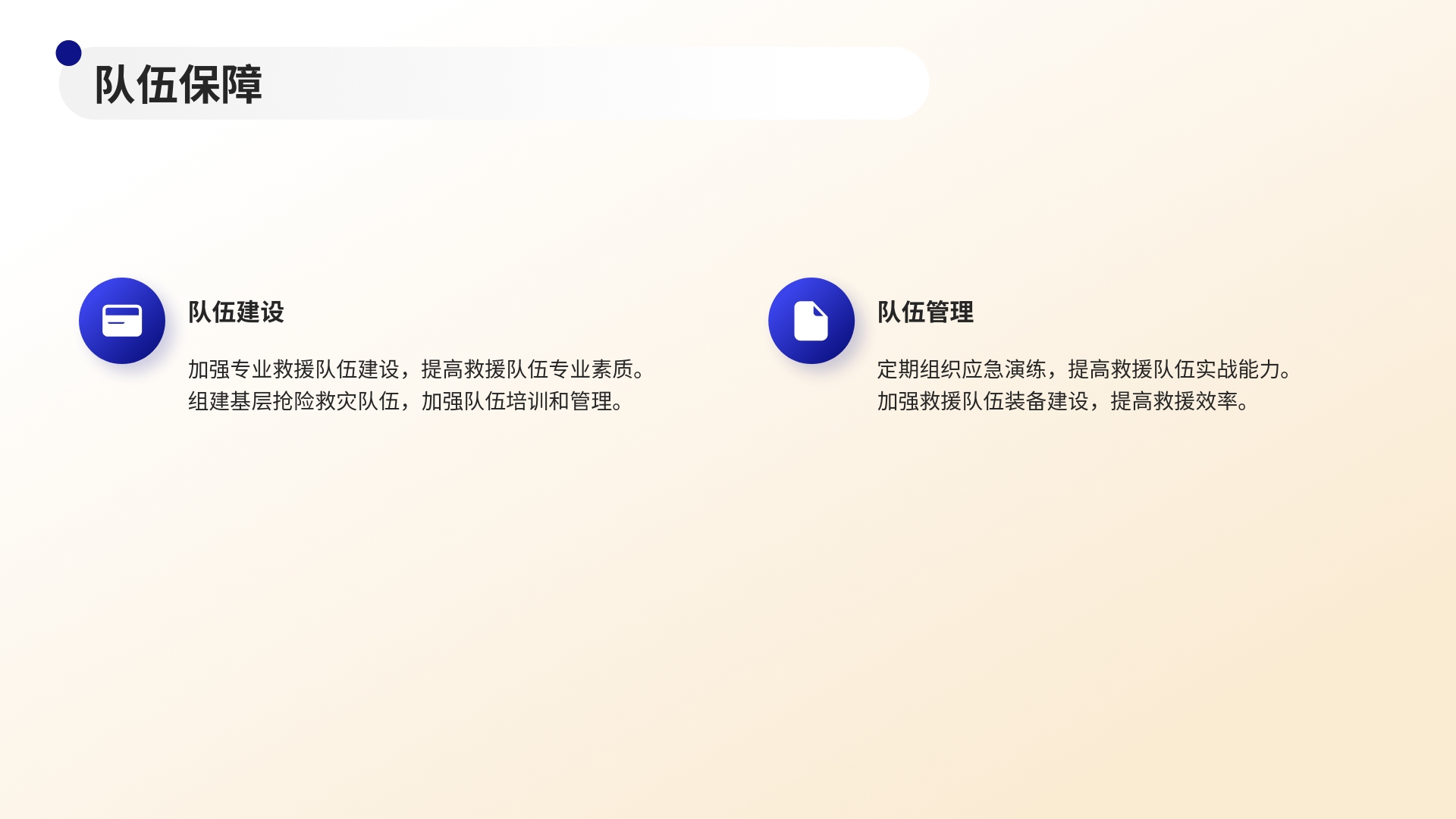 /website-webapp/ewebeditor/uploadfile/21