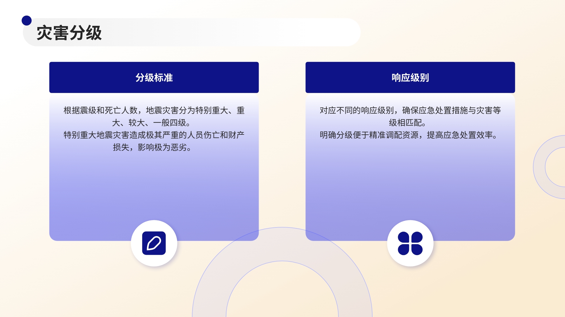 /website-webapp/ewebeditor/uploadfile/6