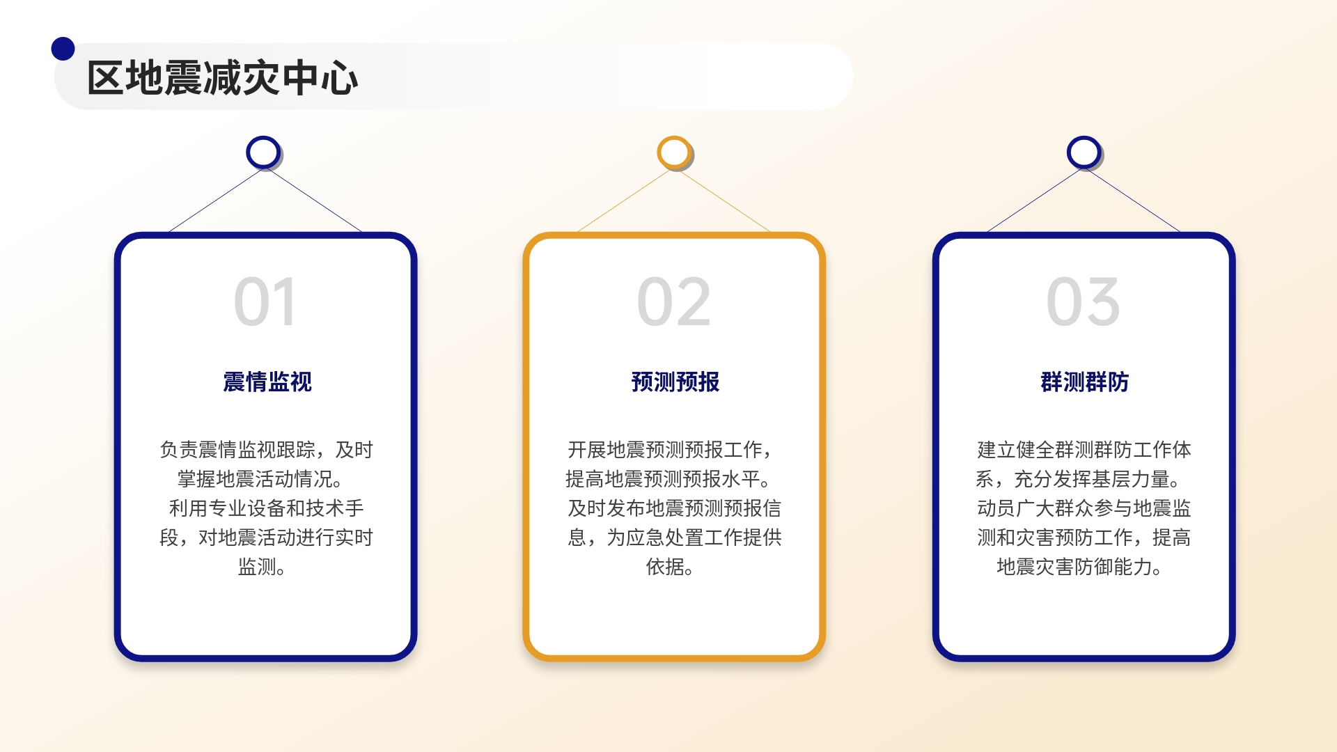 /website-webapp/ewebeditor/uploadfile/13