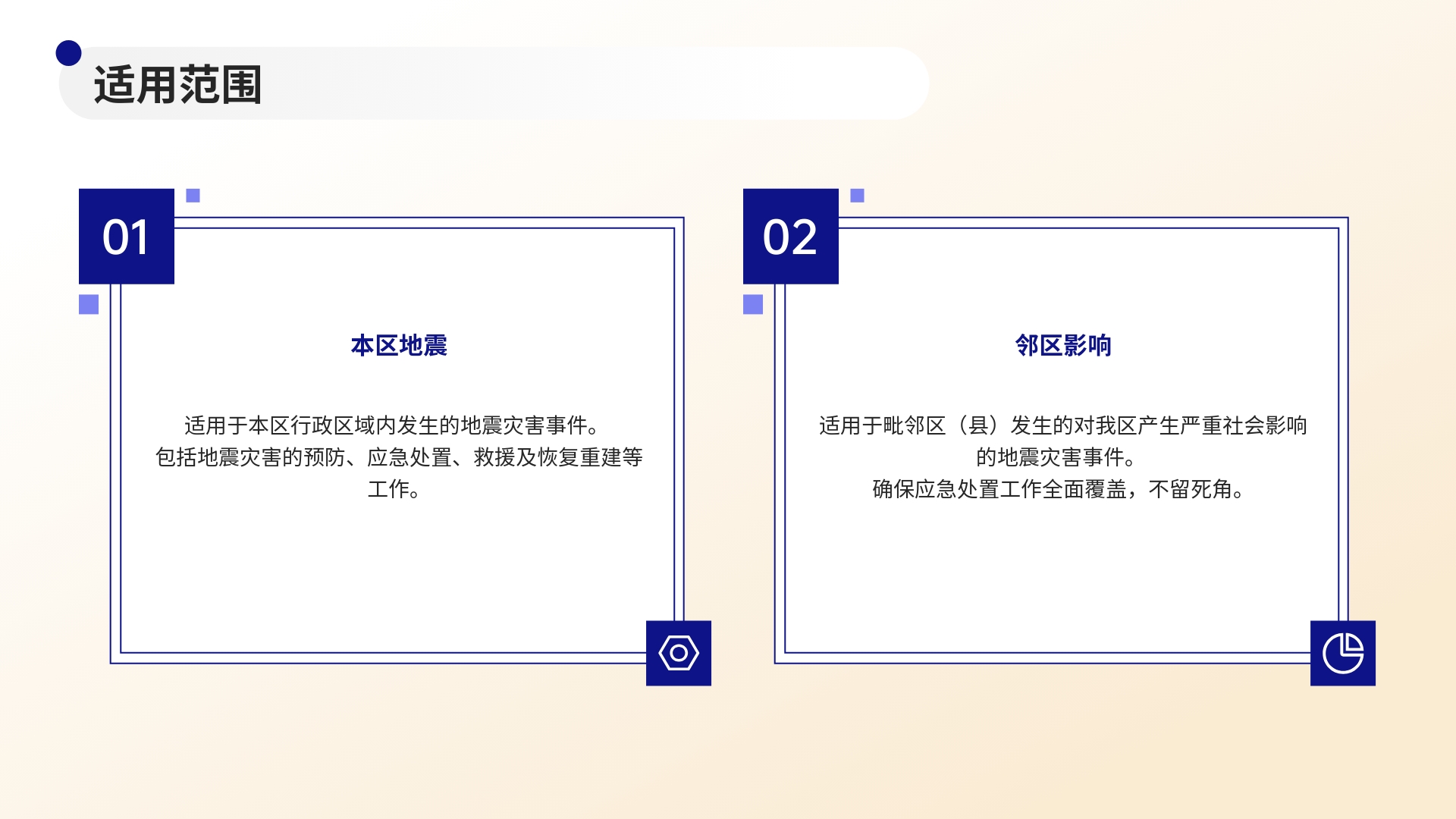 /website-webapp/ewebeditor/uploadfile/4