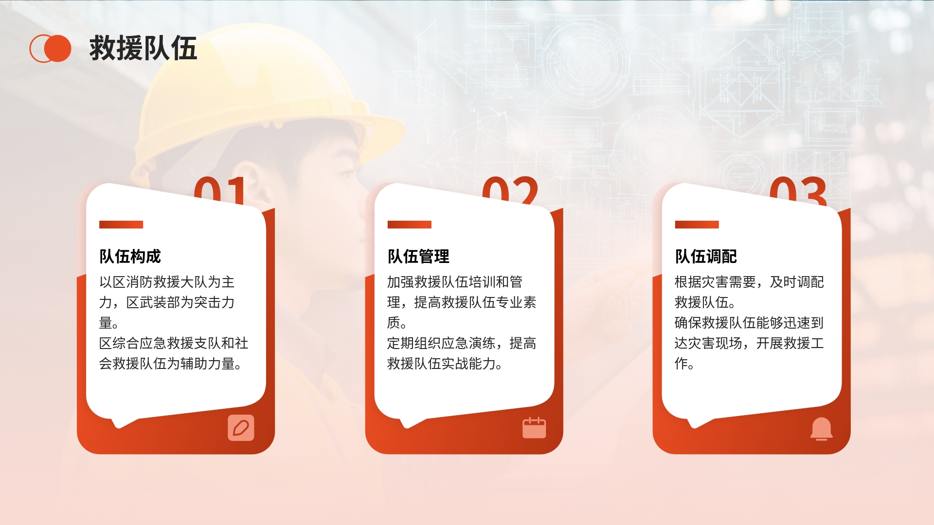 /website-webapp/ewebeditor/uploadfile/08