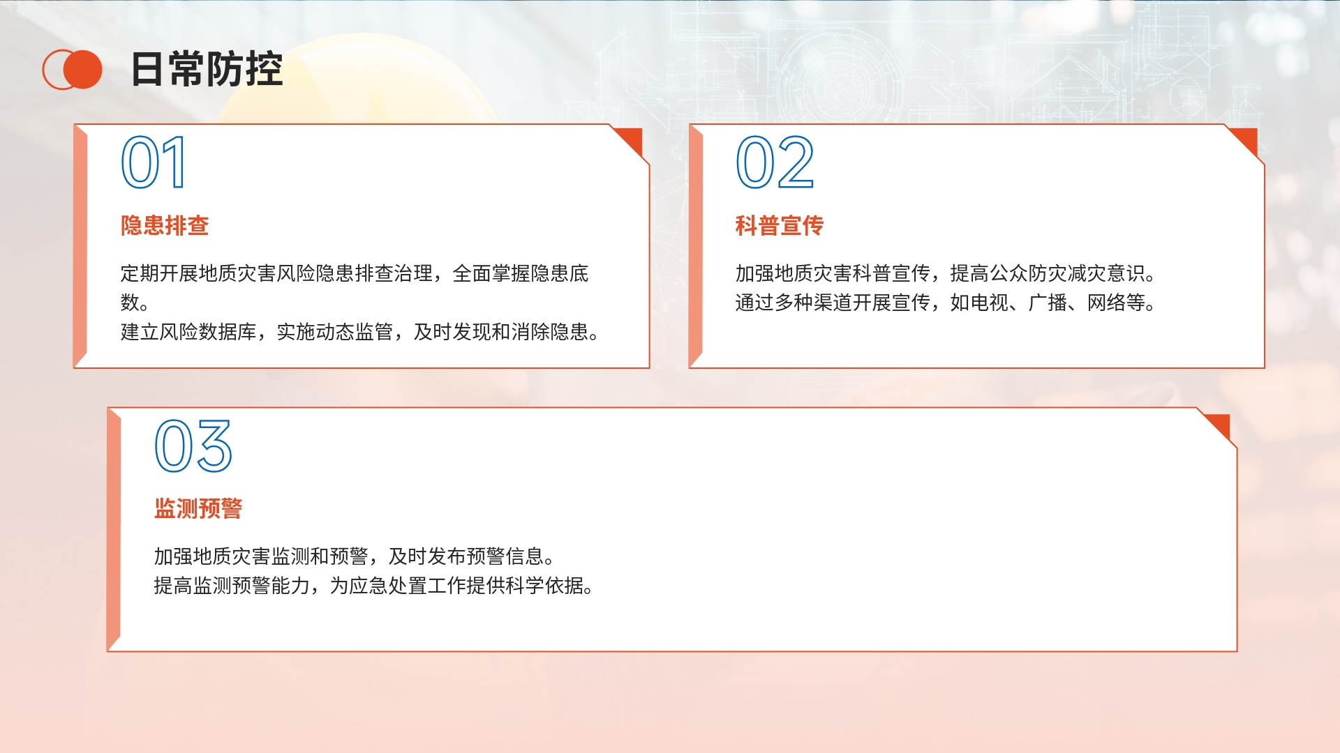 /website-webapp/ewebeditor/uploadfile/09