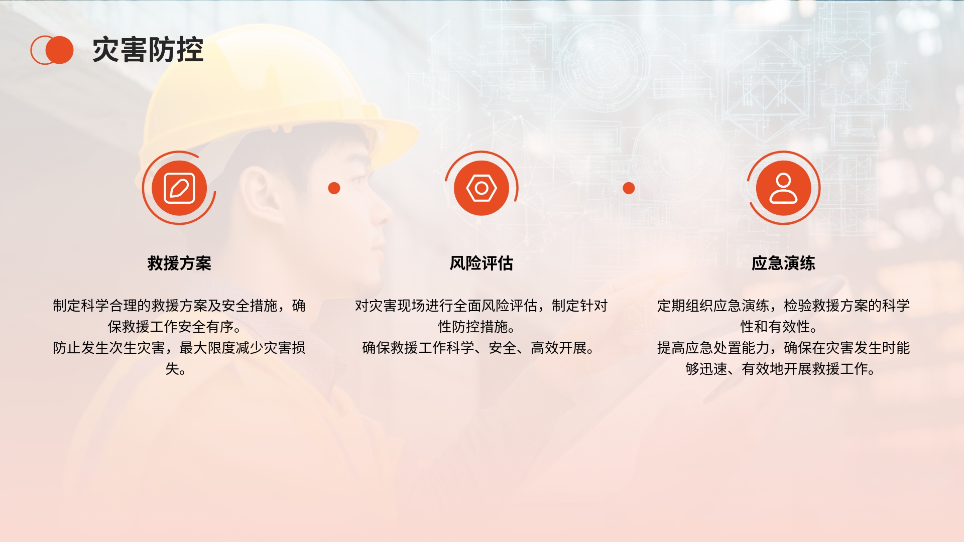 /website-webapp/ewebeditor/uploadfile/10