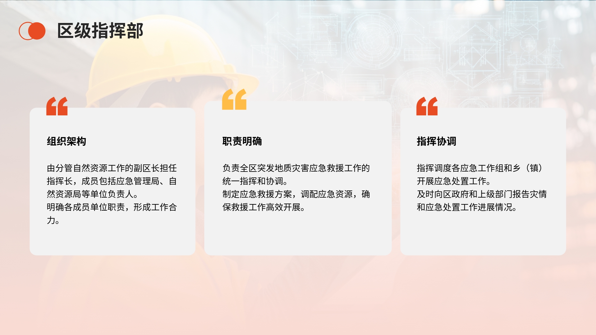 /website-webapp/ewebeditor/uploadfile/06