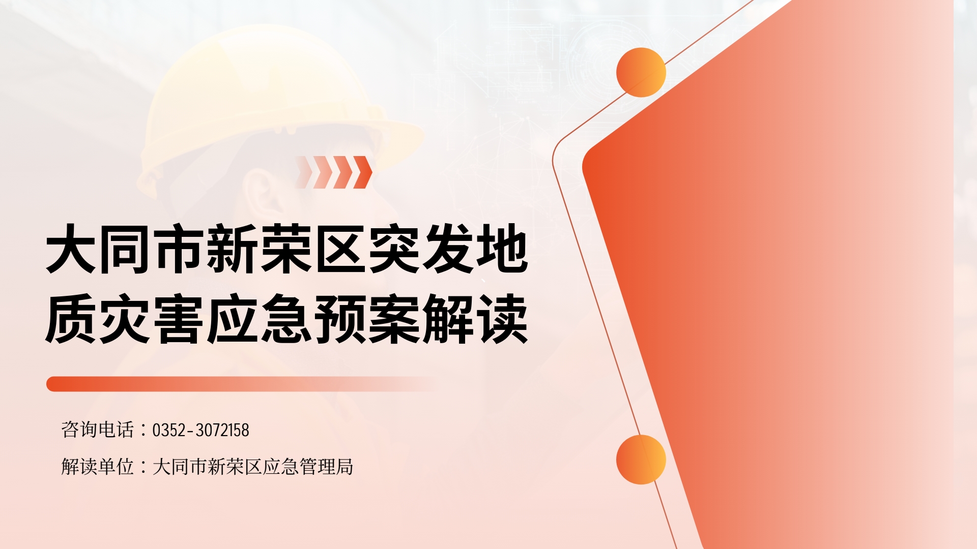 /website-webapp/ewebeditor/uploadfile/01