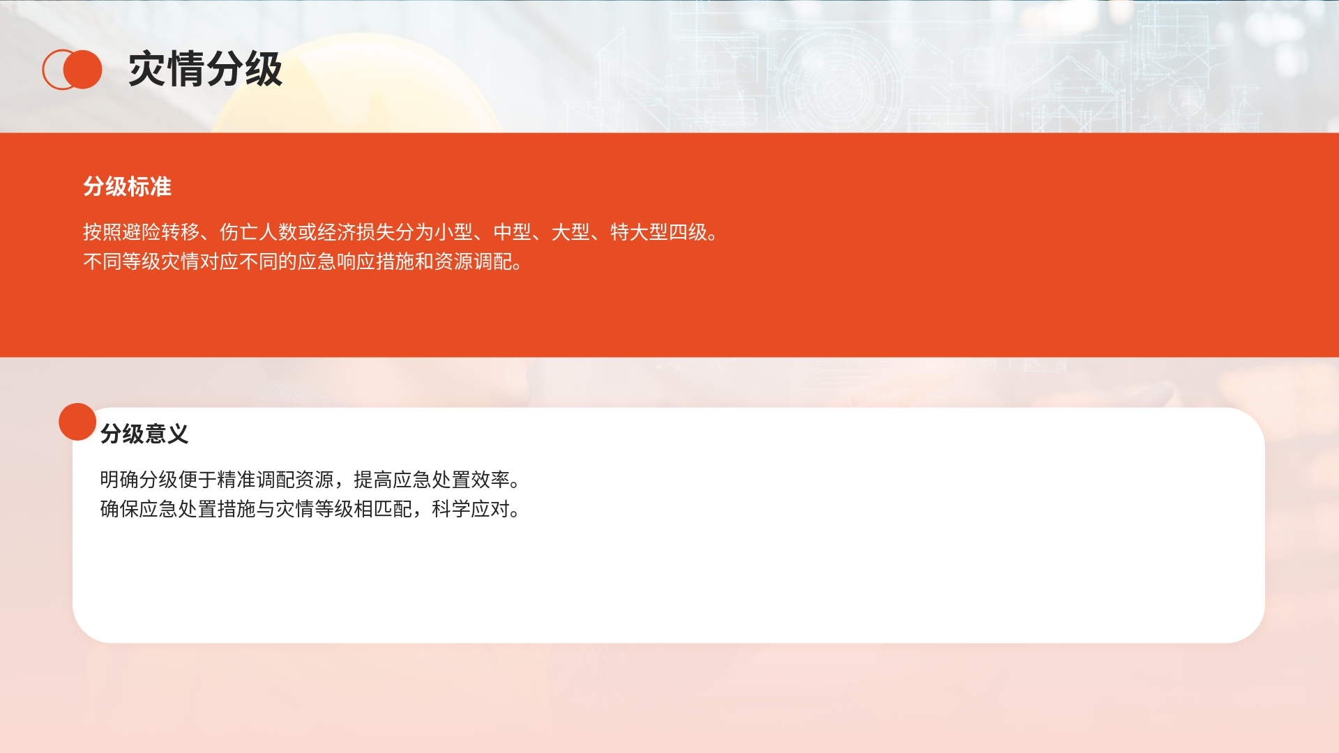 /website-webapp/ewebeditor/uploadfile/05