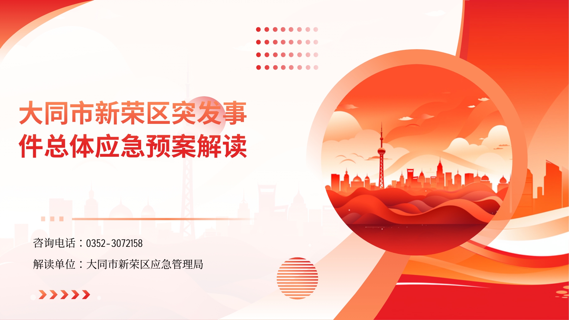 /website-webapp/ewebeditor/uploadfile/1