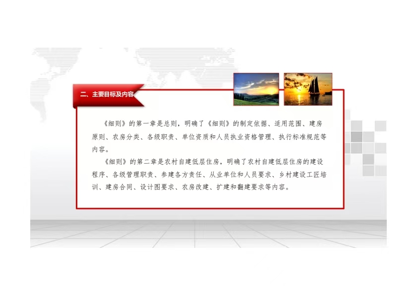 /website-webapp/ewebeditor/uploadfile/2