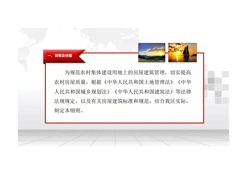 /website-webapp/ewebeditor/uploadfile/3